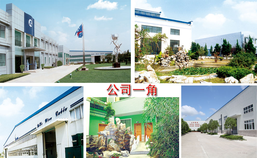 亚洲国际游戏官网简介(图2)
